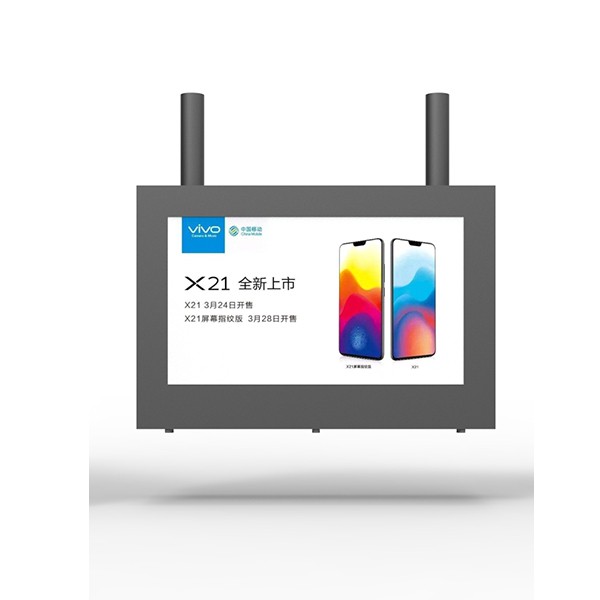 55寸雙面吊掛款戶外廣告機